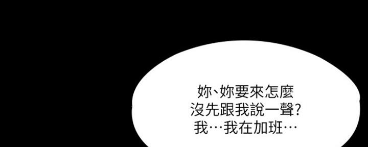 第3话22