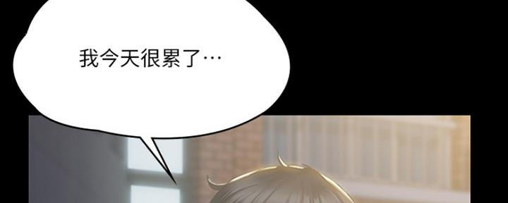 第6话43