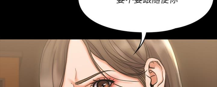 第30话136