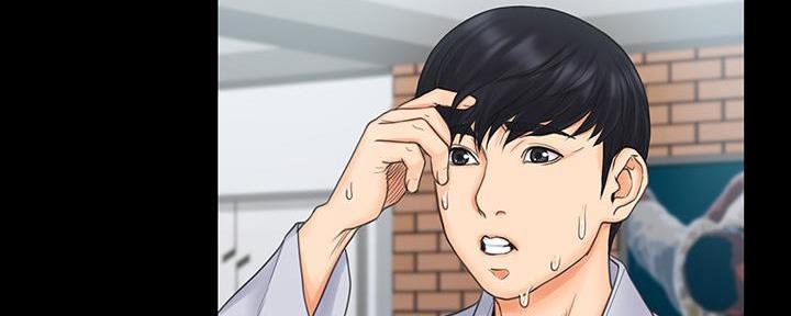 第45话23