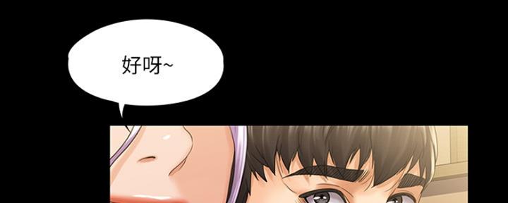 第18话101