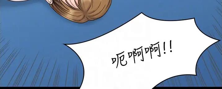 第49话4