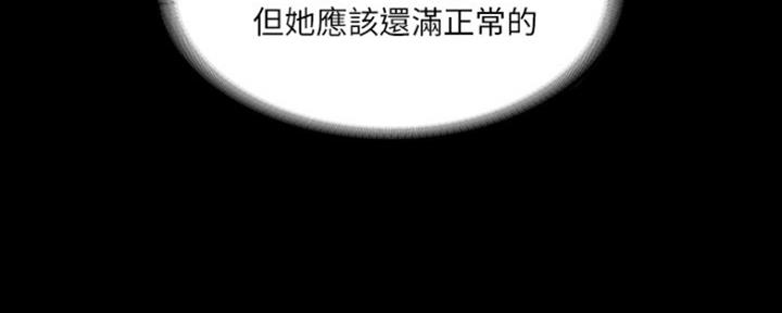 第12话60