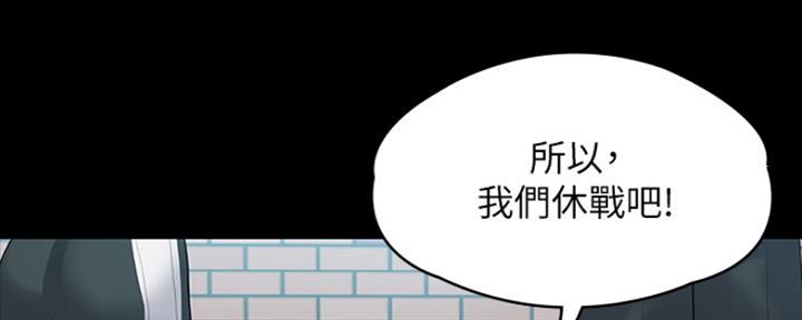 第22话37