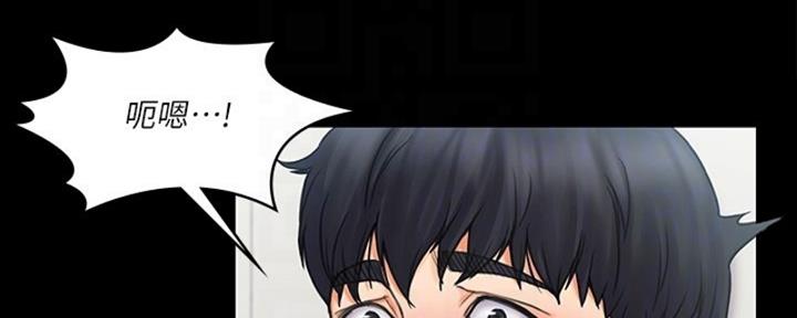 第42话7