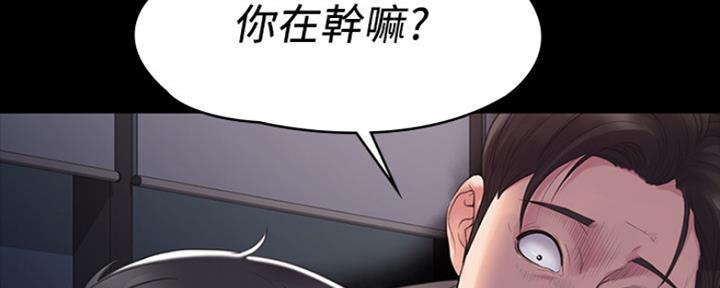 第7话105
