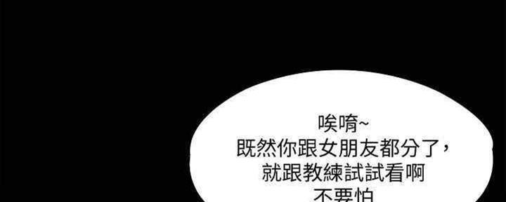 第34话109