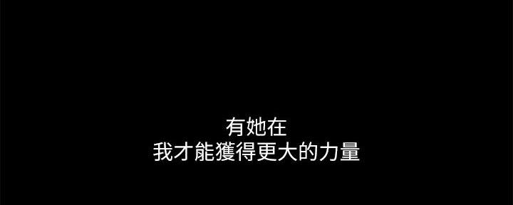 第45话17
