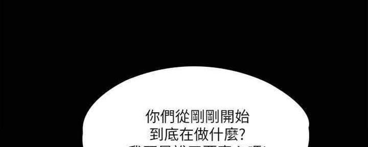 第35话9