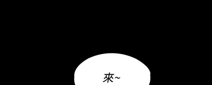 第11话2