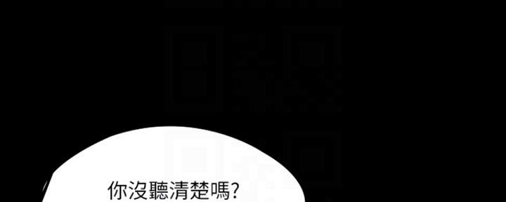 第20话80