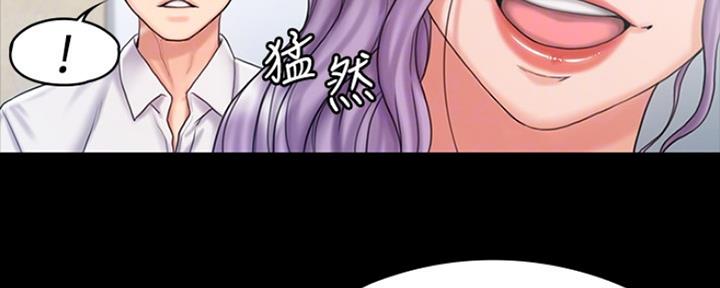 第28话74