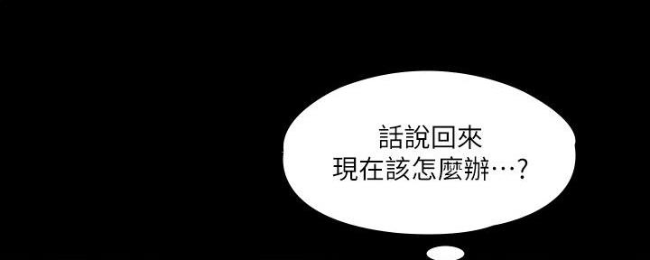 第45话102