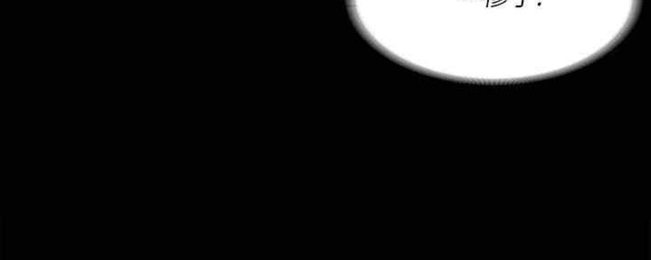 第37话56
