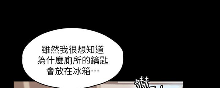 第16话92