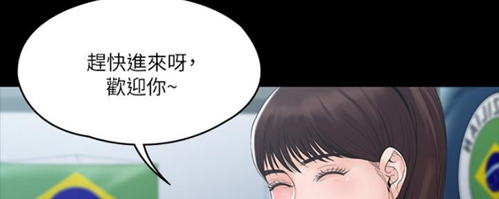 第8话70