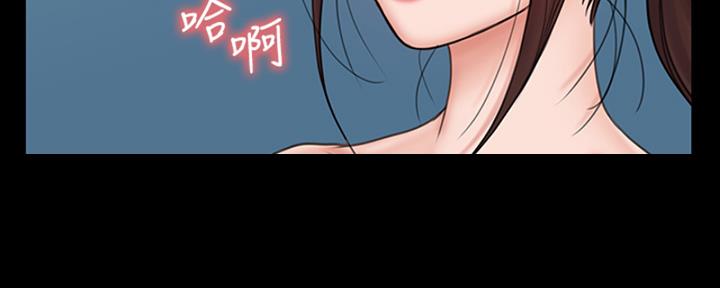 第47话29