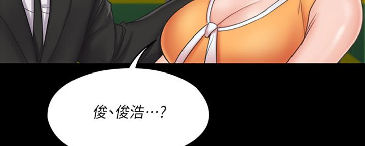 第47话124