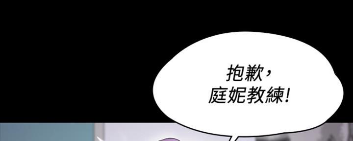 第10话24
