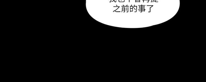 第22话40