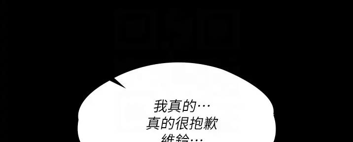 第48话15