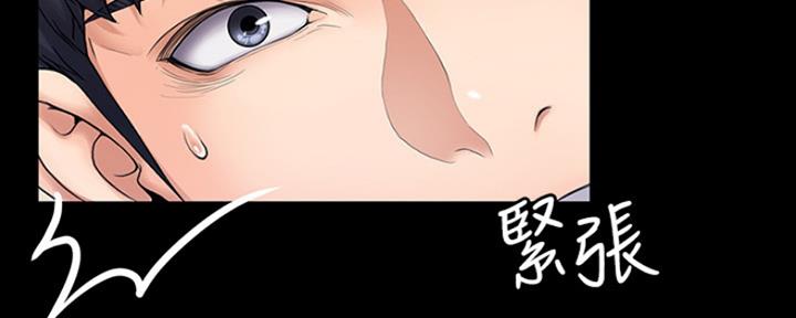 第24话35