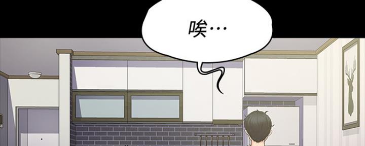 第1话86