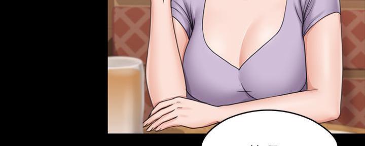 第45话94