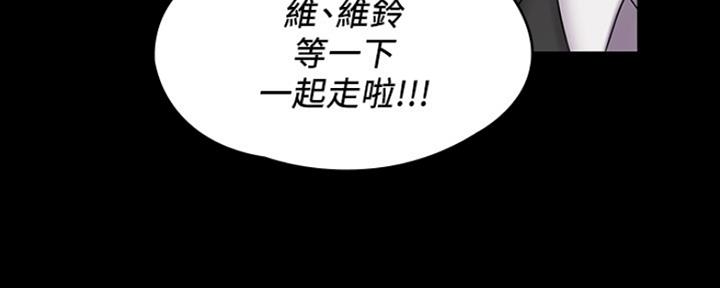 第21话103