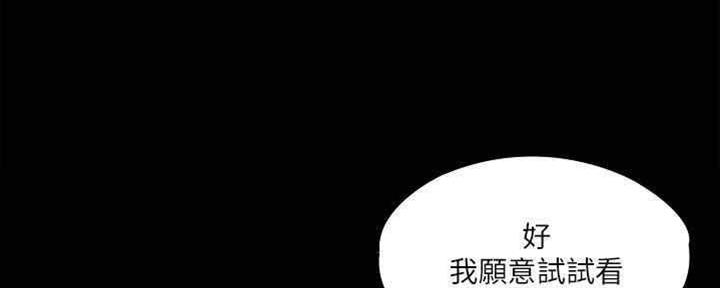 第36话20