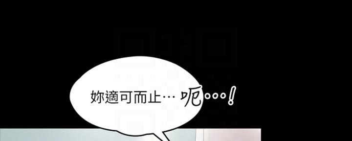 第13话89