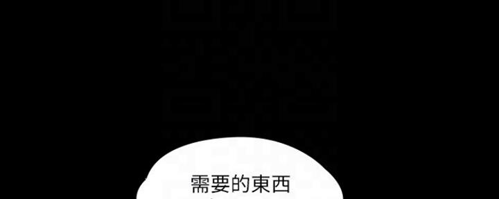 第10话48