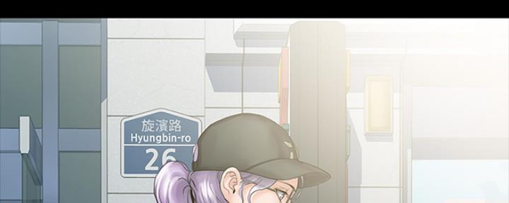 第20话7
