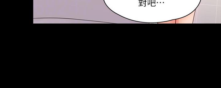 第16话17
