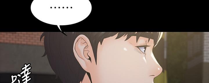 第6话51