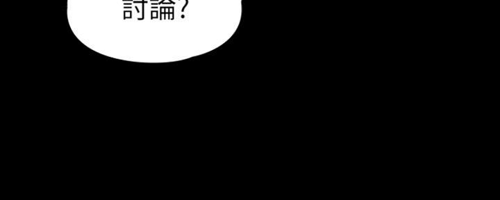 第5话50
