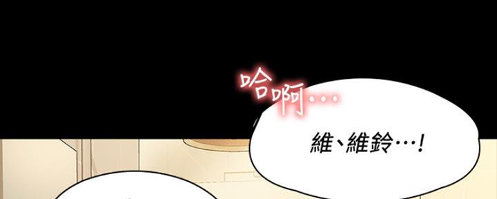 第24话80