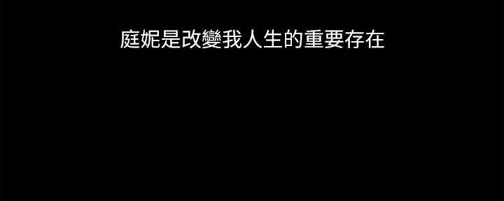 第45话35