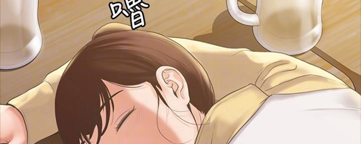 第17话25