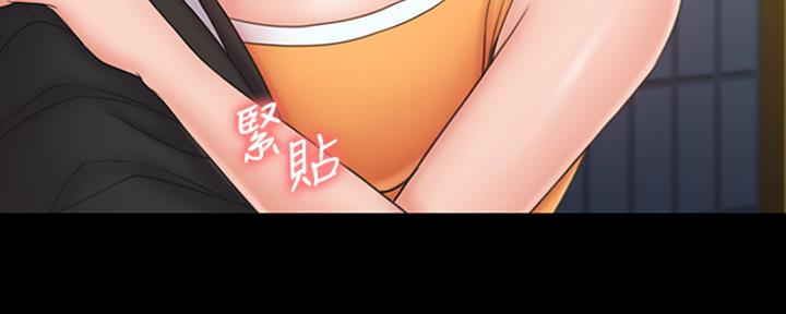 第47话115