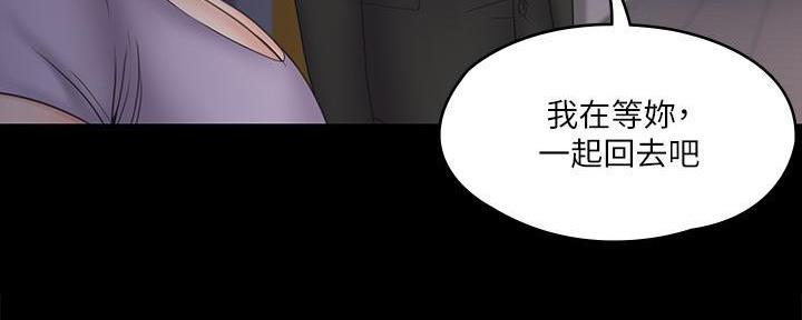 第45话46