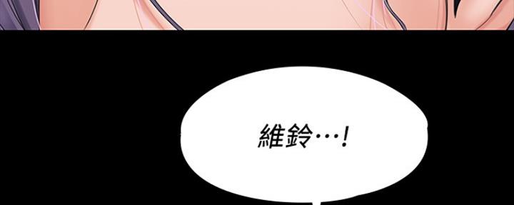 第9话110