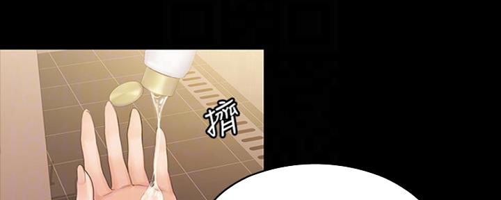 第24话29