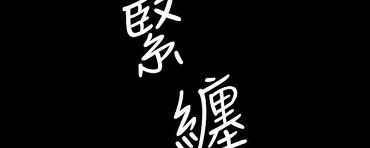 第1话27