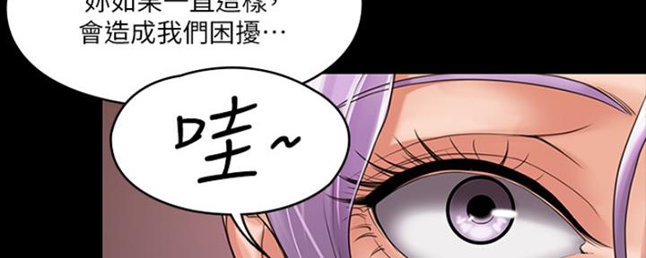 第21话57