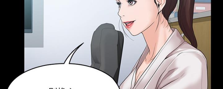 第11话18