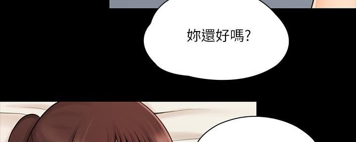第46话119