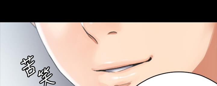 第5话107