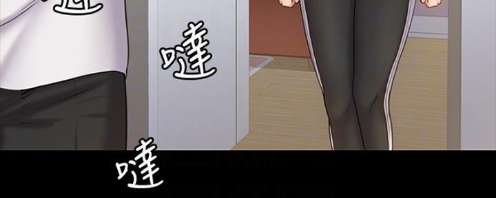 第28话161
