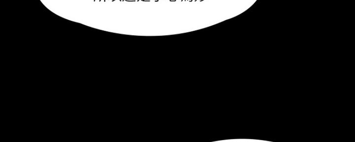 第20话94